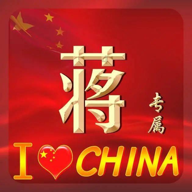 扶摇皇后古风装扮