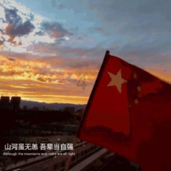 救援飞行员