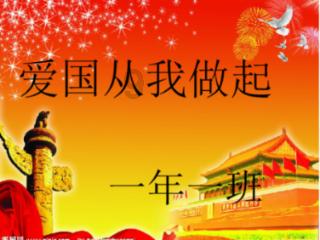逃离可爱村落