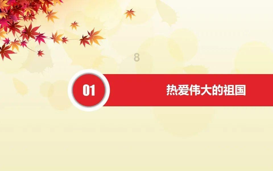 全民烧脑3去广告版