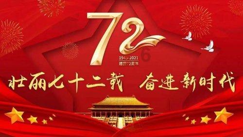荔枝盘中异动 早盘大幅下挫6.74%报2.60美元