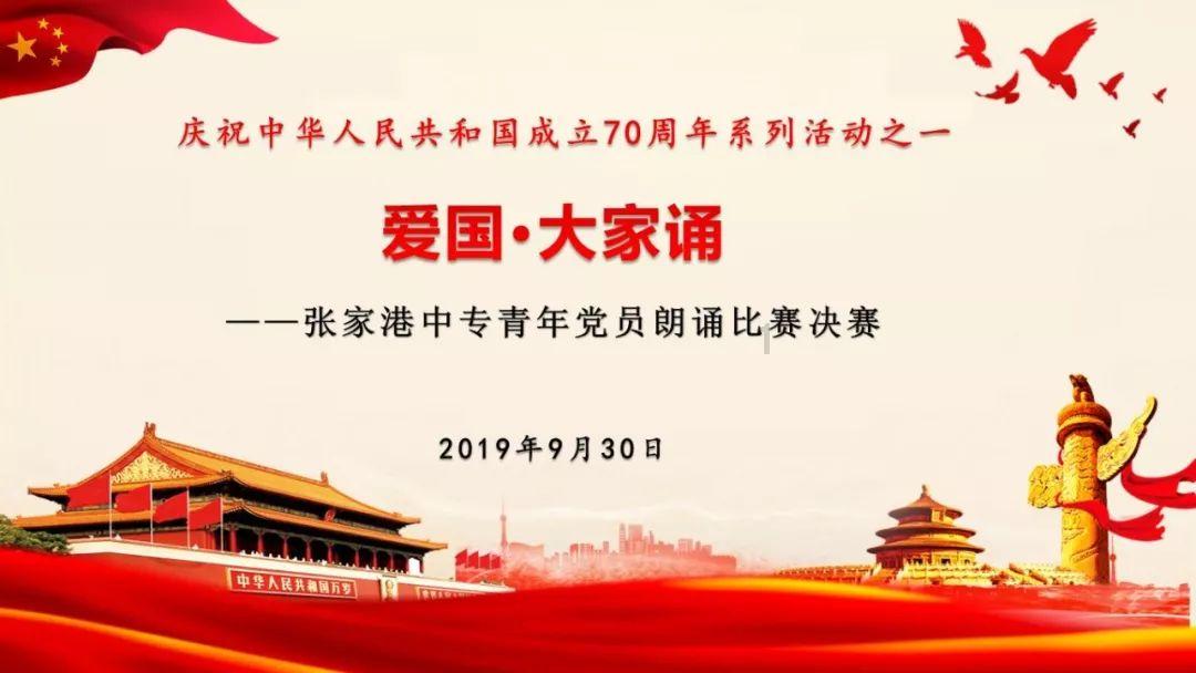 男生忽然问老婆怕不怕疼什么意思？