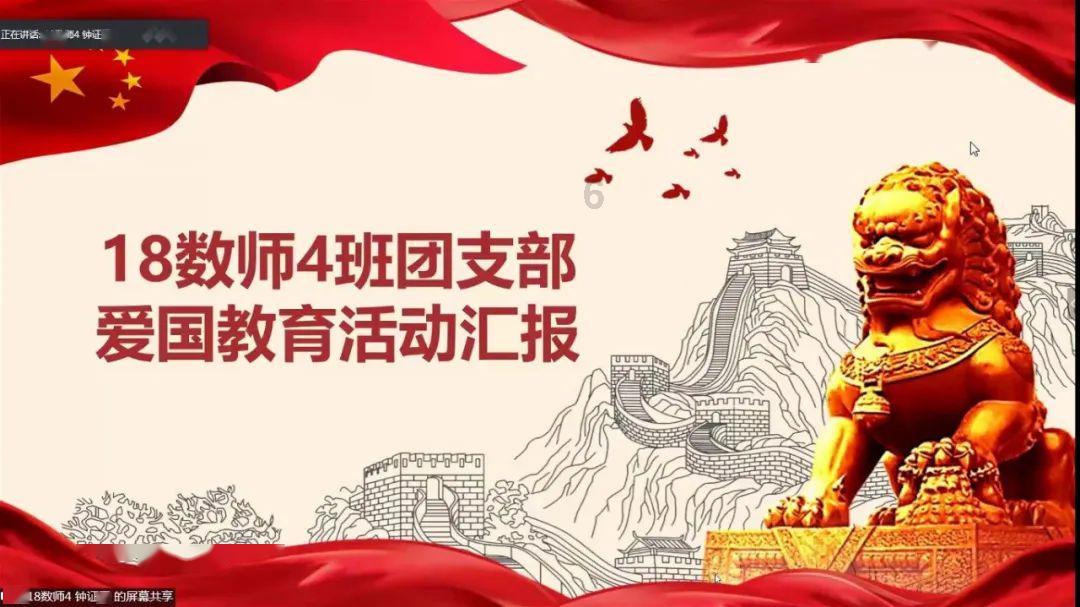 火柴算算数