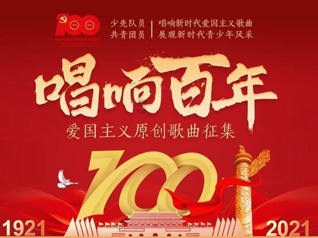 两会观察|会议结束是再出发的开始