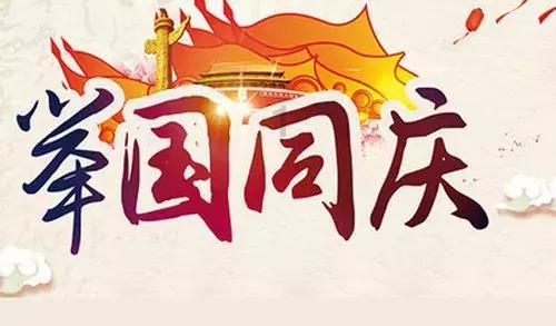 夏日时尚的爱丽