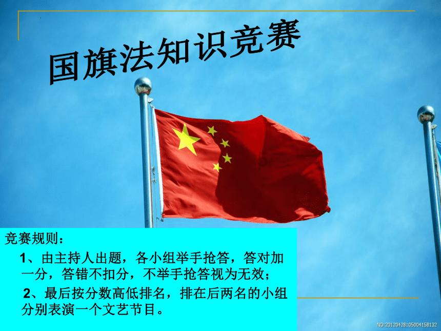 驻青央企人物故事|会“分身术”的小王