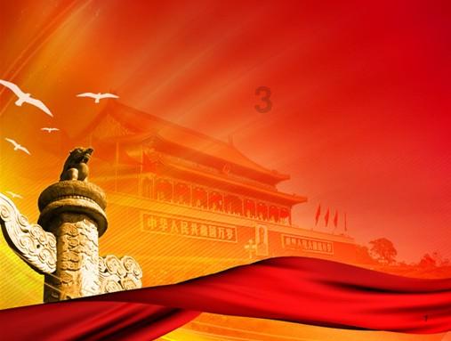 卡姆登市场