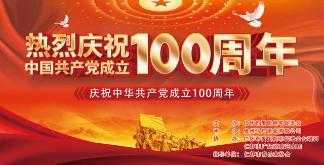 早上出门徒手抓住一只斑鸠(这时候斑鸠还全身有毛)，结果没一会儿斑鸠就挣脱跑了，然后手上只剩下斑鸠的游戏画面