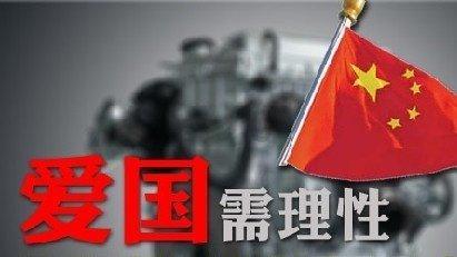 拯救蝙蝠家族