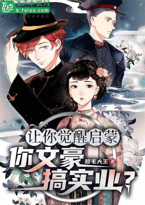 守护于心,爱践于行