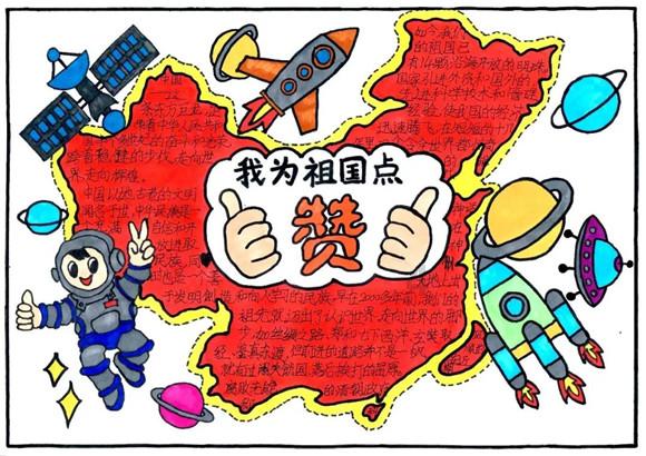 新能源汽车与传统汽车相比，有什么优点和缺点？游戏画面