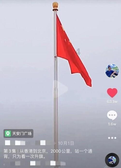 救援外星小怪物