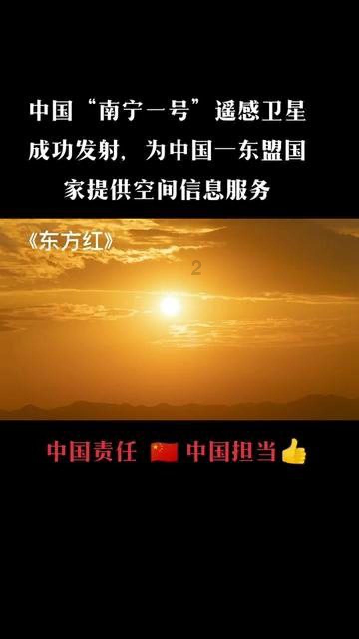 古田银耳宴福建来相见