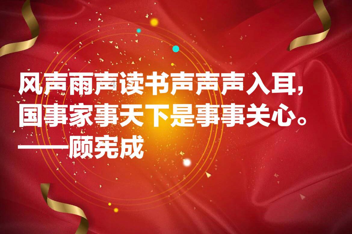 德军总部2新巨人