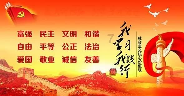 疯狂的聚会