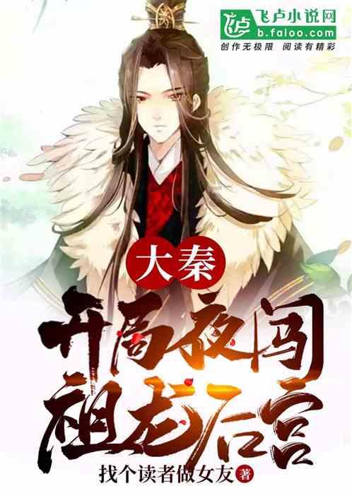 老了以后，你觉得退休金多少够花呢？游戏画面
