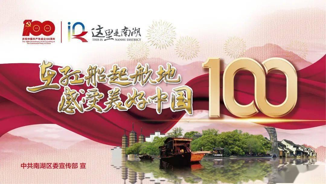 坦克大乱斗