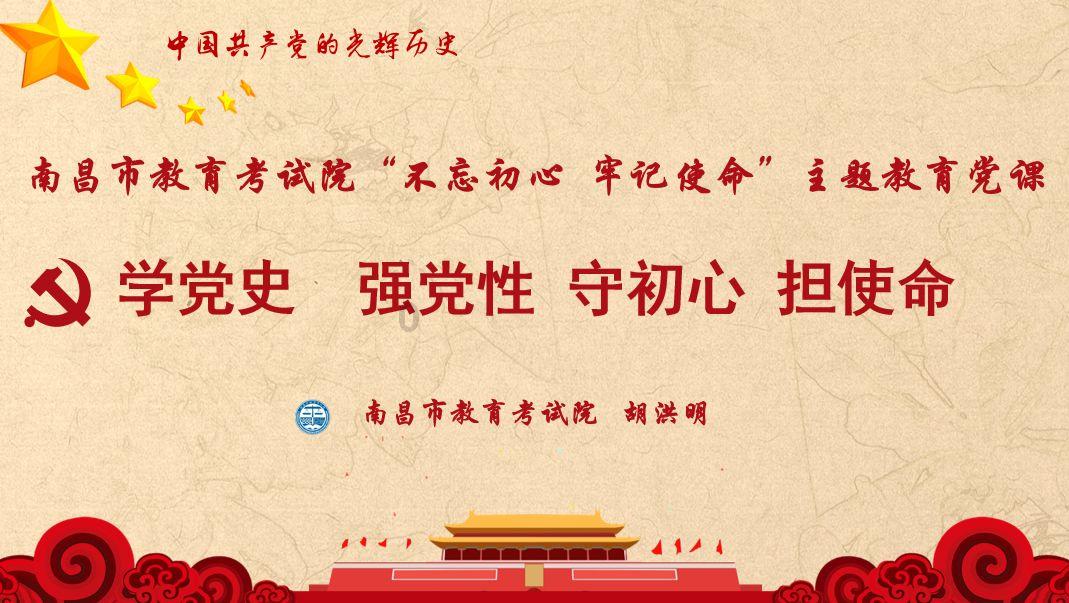 迈阿密国际vs萨尔瓦多首发：苏牙首秀，时隔多年再搭档梅西