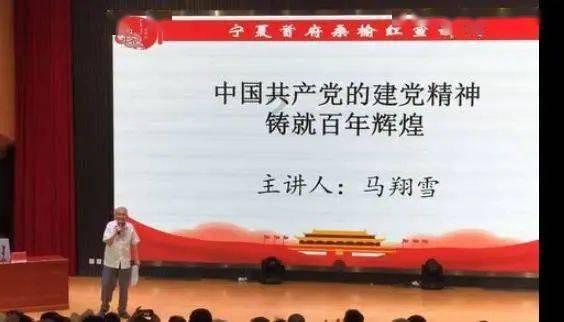 三少爷的剑