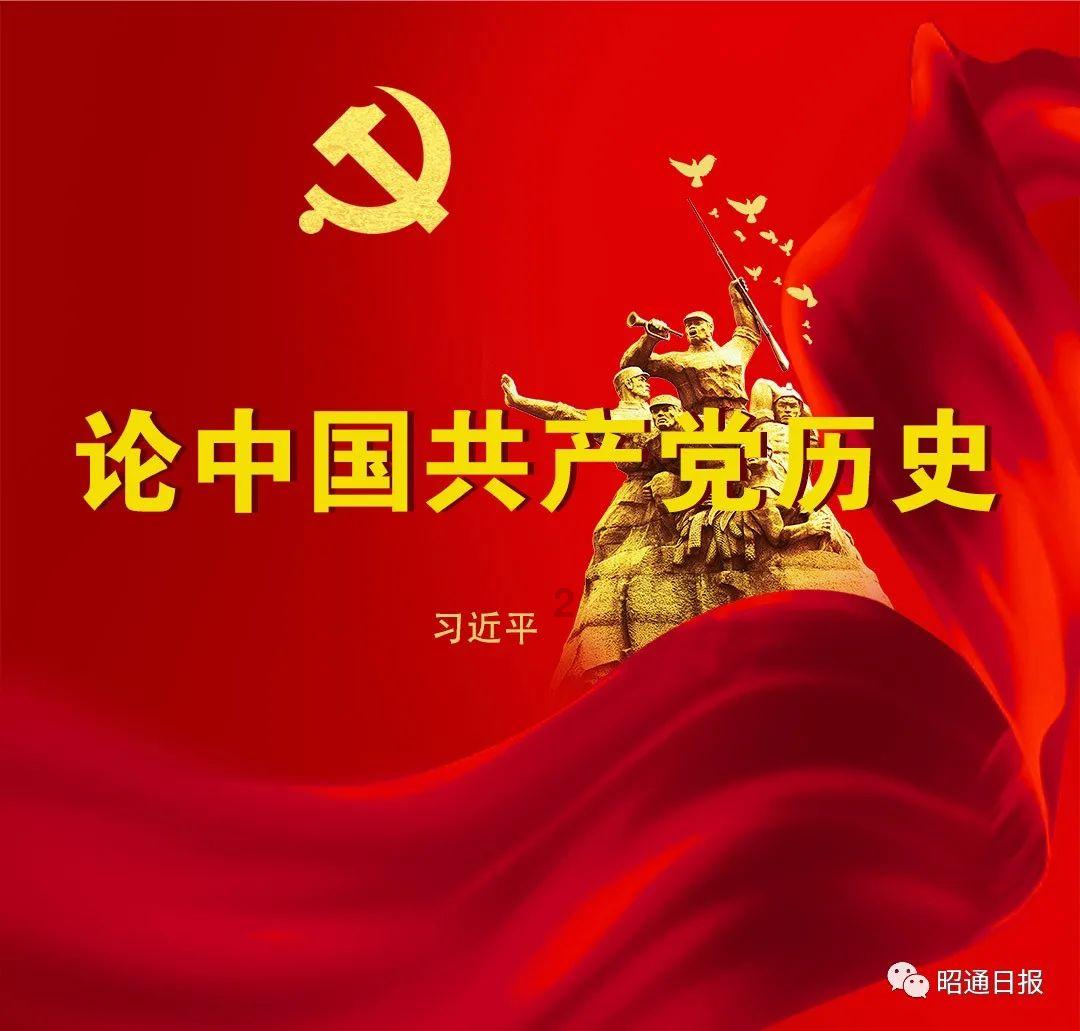 探探猫历险记2