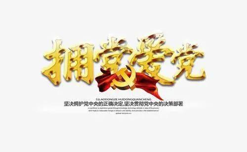 拯救拿气球的女孩