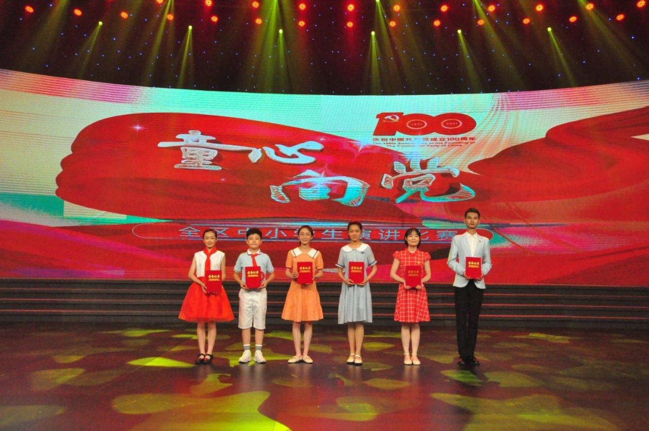 哥伦比亚发生5.4级地震，震源深度70公里