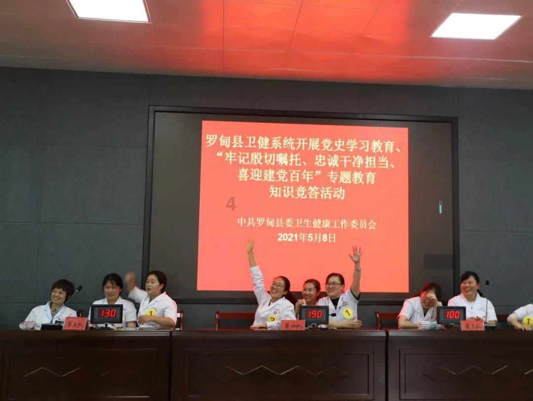 暗黑系战士