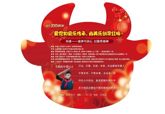 五彩糖果消消看