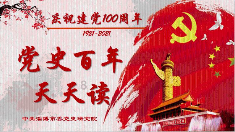 玖玖环保小达人