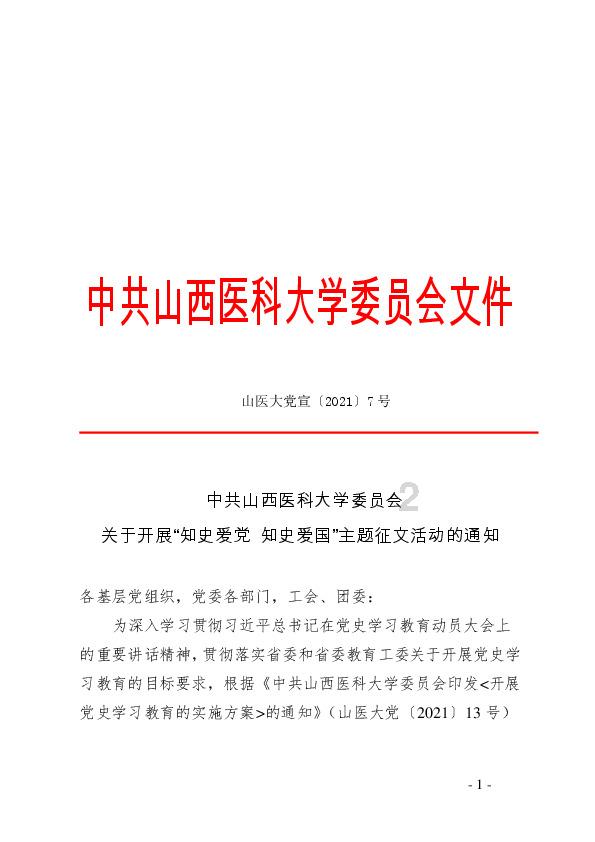 情绪不稳定是病吗？