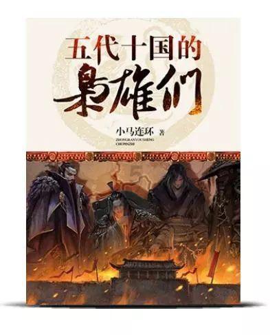 宫保鸡丁的做时放不放脾县豆瓣酱游戏画面