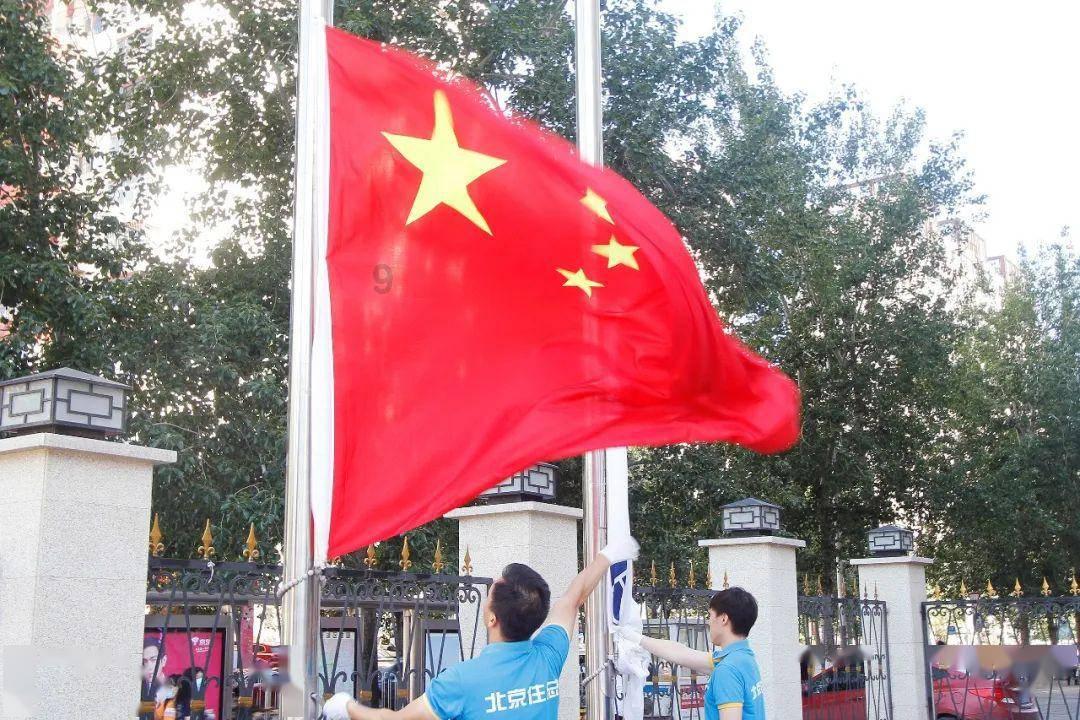 【专题报告】红枣:旺季不旺,后市如何?