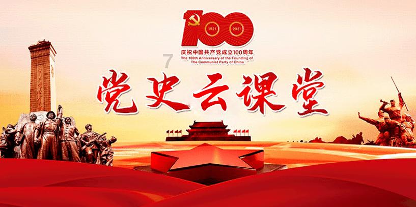 拯救树精灵