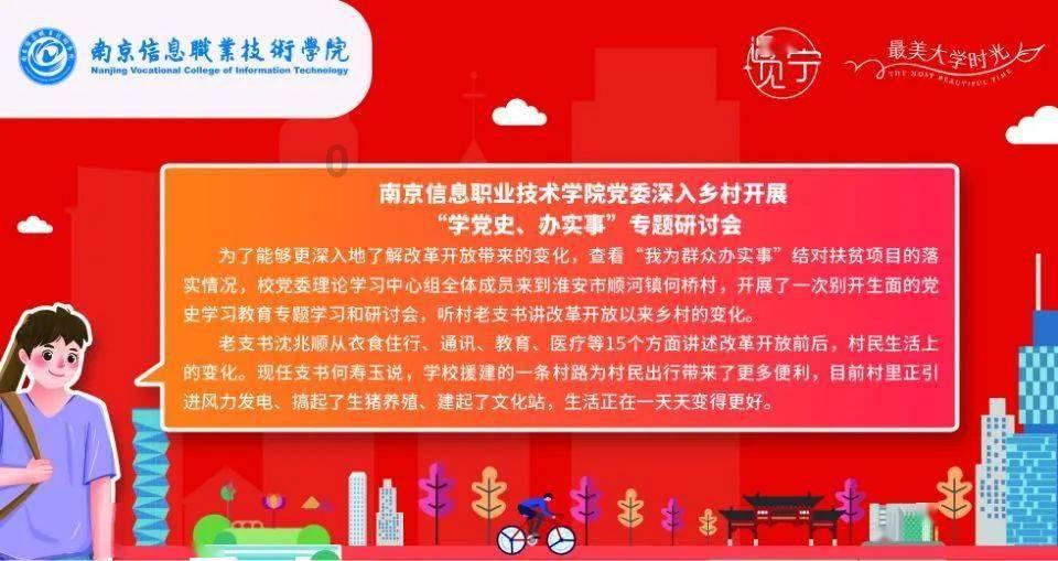 隋唐的大敌“突厥”，现在是哪个民族？说起来你别不信