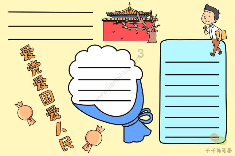 一把手访谈 | 阳江滨海新区(阳江高新区):加速融湾创新提质 聚力建设工业强区