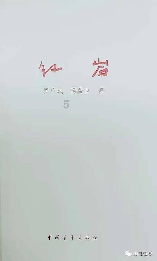 北控失利,邹雨宸桑普森努力无果,陈国豪崩盘成败关键