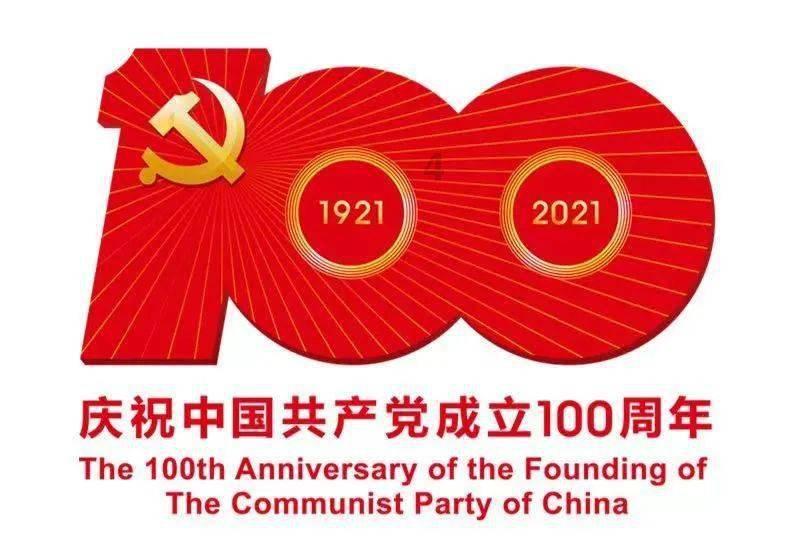 篮球大师
