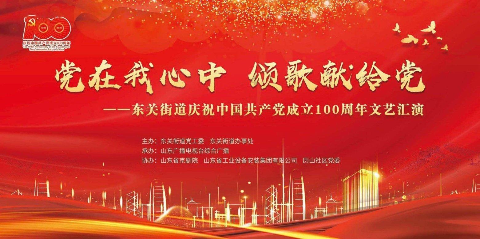 暴走方块