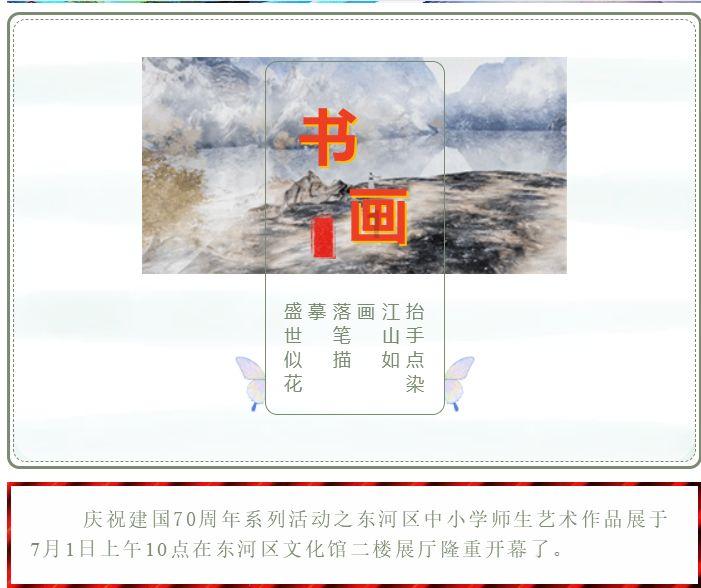 人情世故泰伦卢？科学养姆鬼才卢？小卡被按在板凳席真相大白！