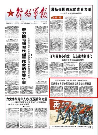 《画眉》:隐藏最深的敌特,白卉沦为棋子,庞红梅毫无察觉!