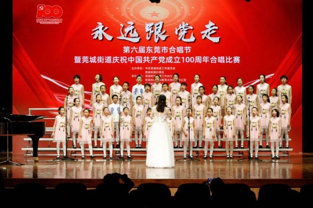 银行板块震荡走强 中信银行涨近5%