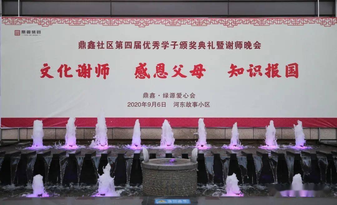 有没有人知道这个是哪个动漫里的女角色？