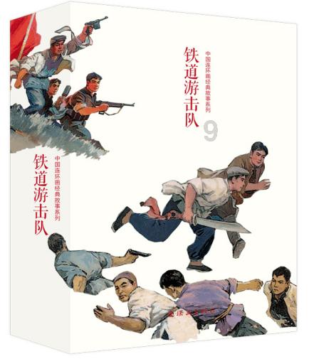 重磅！山东省政府工作报告速览