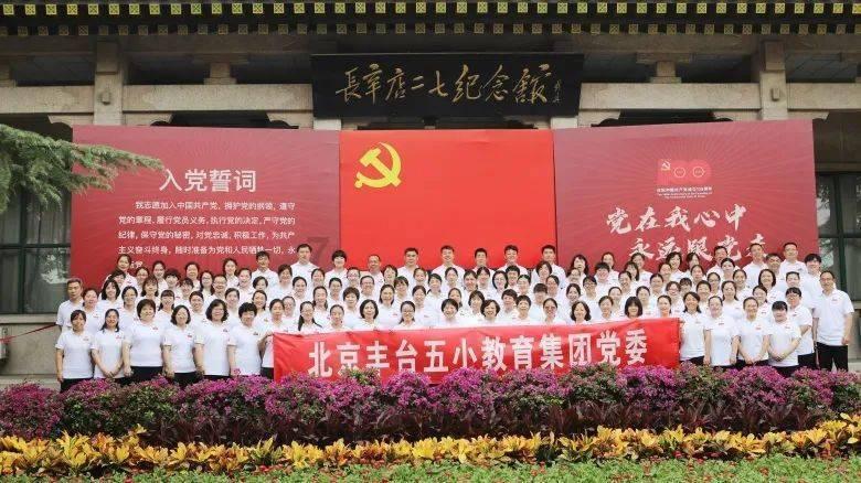 我市进行中国狮子联会云南代表处保山创队动员(简讯)