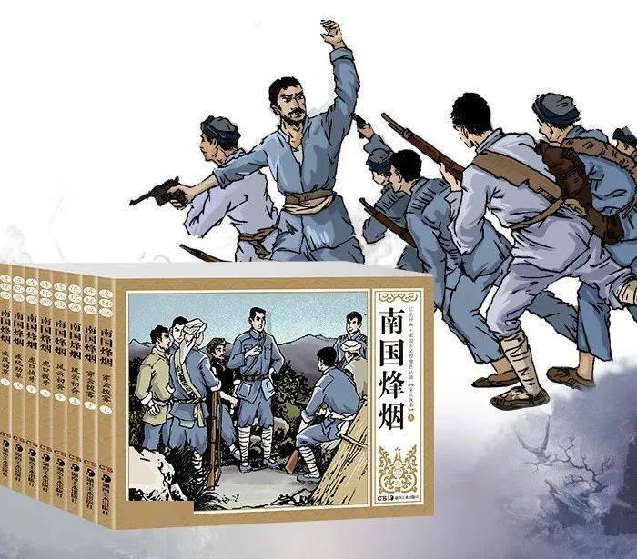 救援医学院学生