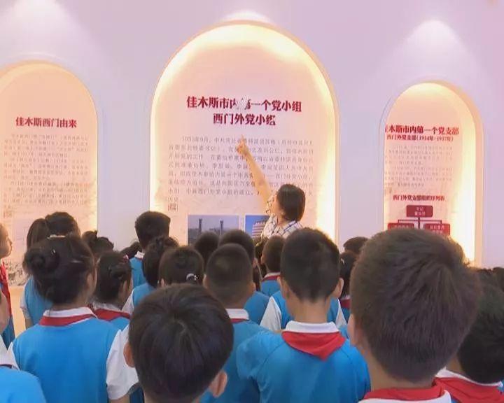 敢担当善作为需要标点符号吗？游戏画面
