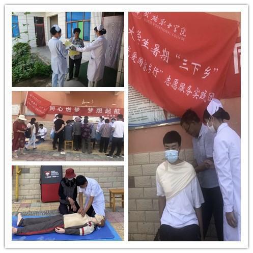 临沭县市场监管局 开展“护民生、防欺诈”宣传活动