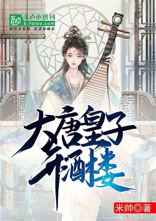 吃豆人的豆人