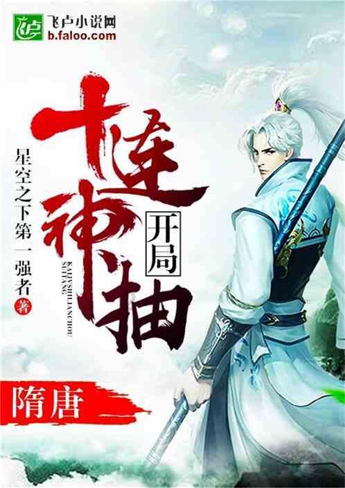 小猪仔要回家