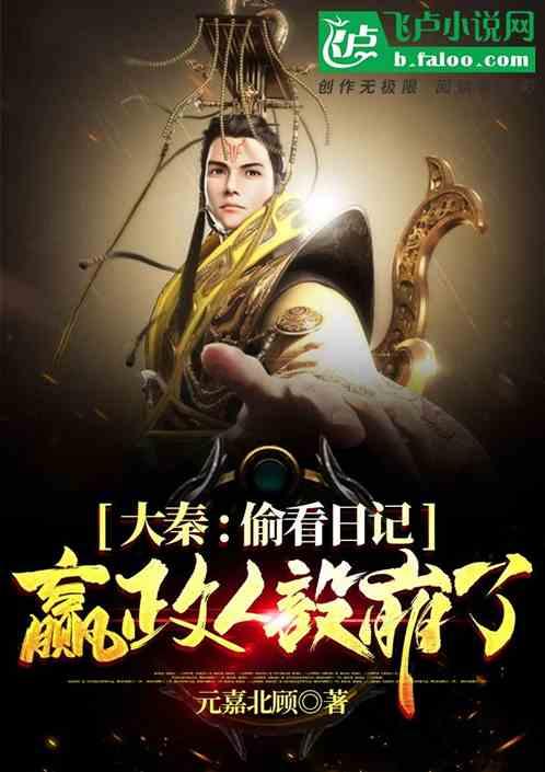 跬步致千里,溪流聚江河